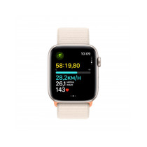 2023 - Apple Watch SE GPS 44mm Cassa in alluminio galassia -  Galassia sport loop