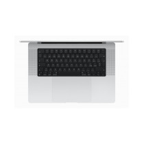 MacBook Pro 16" - Apple M3 Pro chip con 12-core CPU e 18-core GPU, 18GB, 512GB SSD - Argento