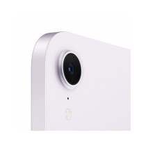 iPad mini Wi-Fi 512GB - Viola