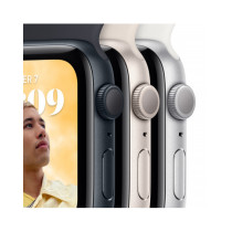 2023 Apple Watch SE GPS 44mm Galassia Cassa in alluminio con Galassia Sport Band